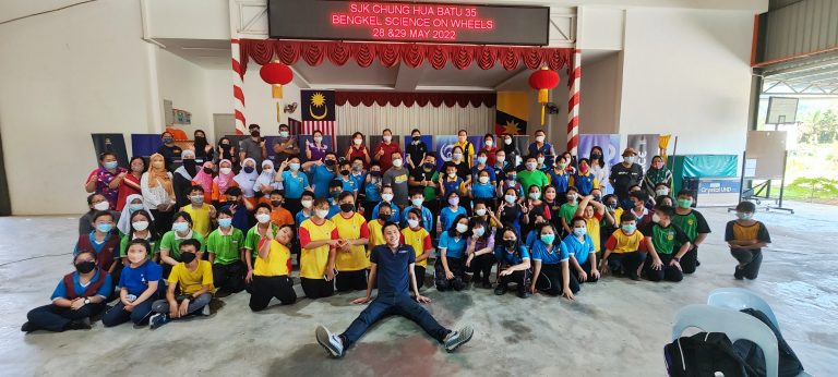 Serian STEM Community