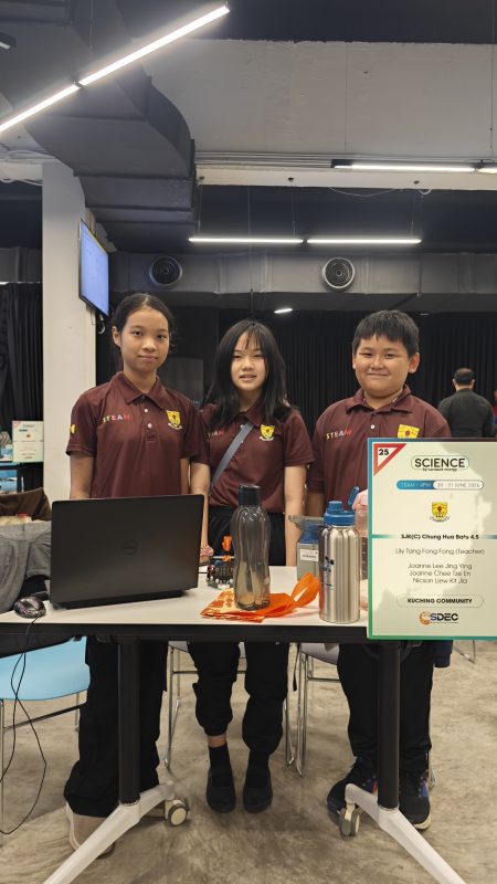 SCIENCE fair photo by YN Kueh